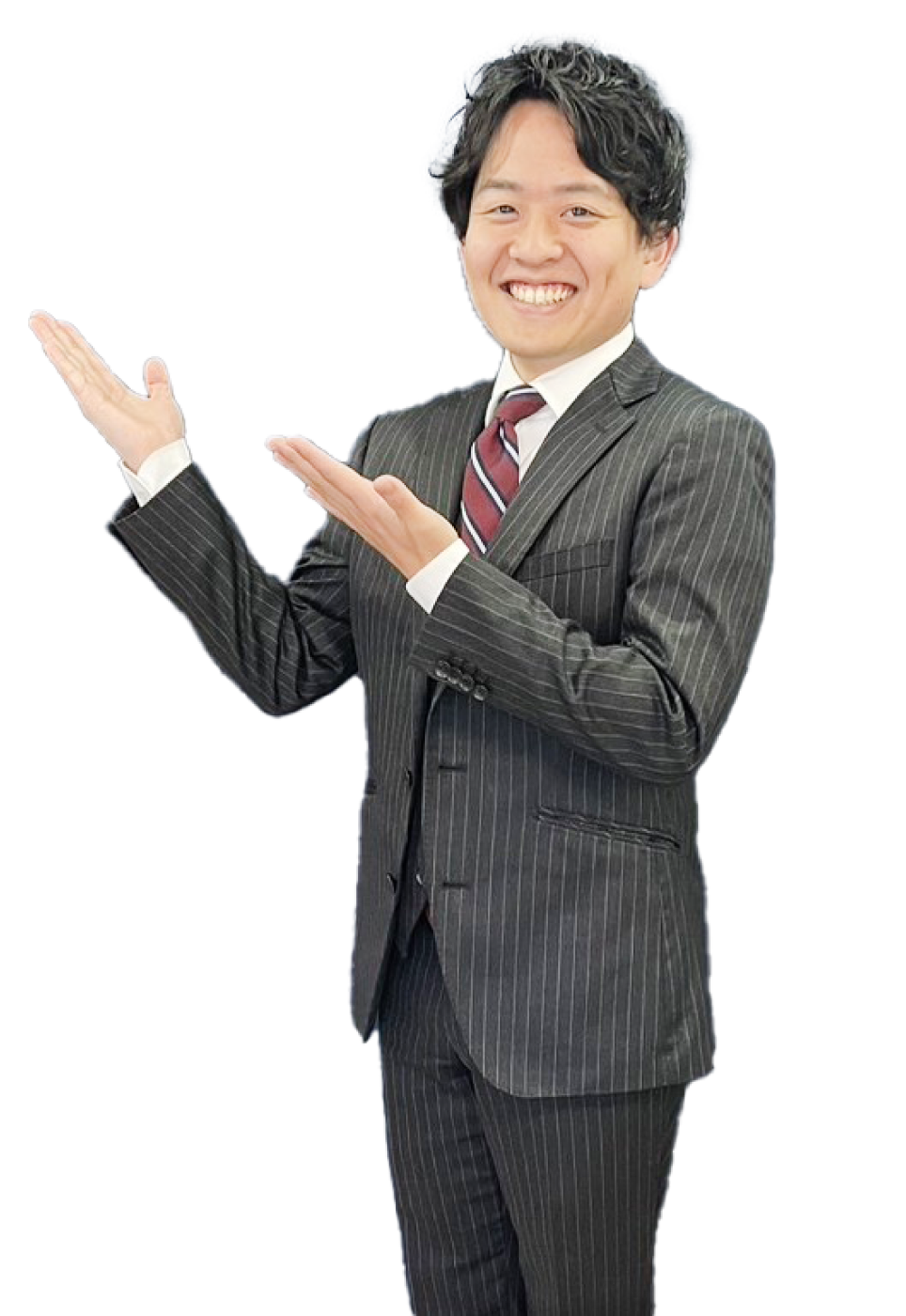 説明